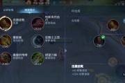 王者荣耀压制敌方英雄技巧？如何有效压制？