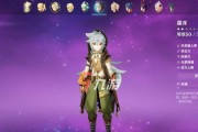 《原神圣遗物升级攻略》（掌握升级要点）
