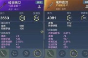 《探究如何提升《妄想山海》中的破城技能》（从基础技能到高级战略）