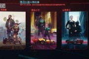 《赛博朋克2077黑客流玩法全解析》（探索未来世界的数字力量）