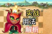 《我的世界中粘液球的用处及攻略解析》（探究粘液球的多种用途）
