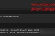 魔兽世界应该如何下载？下载过程中需要注意哪些问题？