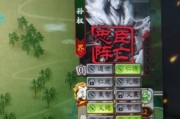 管宁怎么玩欢乐三国杀？管宁的技能如何运用？
