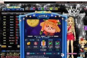 劲舞团卖萌套装获取途径是什么？