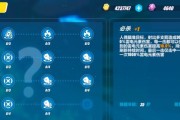 崩坏3黑渊白花预计发布时间是何时？