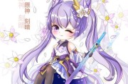 原神手游（刻晴的潜力与局限性分析）