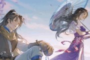 《仙剑奇侠传5》支线任务之凤羽夜鸣（解锁隐藏剧情）
