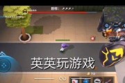 逃跑吧少年联机攻略（最全联机攻略）