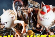 《奥特曼格斗进化3》双尾怪打法技巧详解（掌握双尾怪技能）
