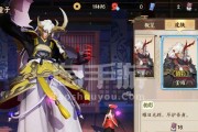 决战平安京茨木童子传记有哪些特点？如何一览茨木童子的传记故事？