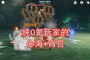 原神恒常机关阵列如何解锁？解锁过程中需要注意哪些问题？
