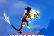 魔兽世界金龙雕像如何激活？打开后有什么奖励？