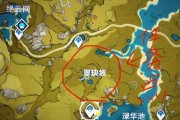 原神靖世九柱开启方法是什么？任务完成攻略在哪里找？