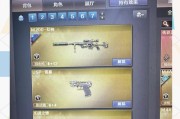 你们玩cf有多长时间了？