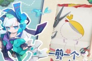 《以阴阳师妖怪屋宠物获得攻略》（探索妖怪屋宠物的获取方法）
