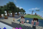 我的世界空岛制作攻略（详解空岛的制作方法及注意事项）