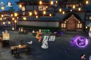 天谕手游衣服染色恢复方法大揭秘（教你一招）