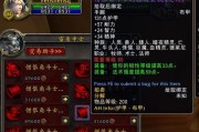 魔兽世界中快速获取荣誉的方法有哪些？