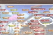 《以天谕手游探索任务昔时之约任务快速完成任务攻略》（打造最高效率的任务完成流程）