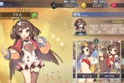 碧蓝航线三周年皮肤预览有哪些？如何获取这些限定皮肤？