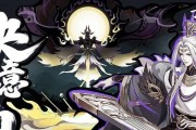 《以太古妖皇决四大天王打法详解》（掌握关键技巧）