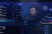 《最终幻想7核心危机重聚》白金攻略，大师级通关全攻略（一步一步教你轻松拿到白金奖杯）