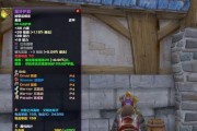dbf手游皮甲职业有哪些？皮甲职业的优劣势是什么？