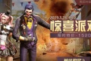 玩偶舞会时装介绍（打造最in的时尚造型）