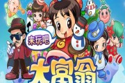 哪些手游推荐作为幼年怀旧游戏？