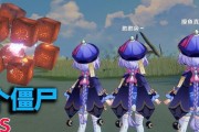 原神无相之火破盾怎么打？详细攻略解析是什么？