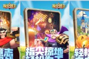 有哪些征兵打仗类的手游？推荐几款战争策略手游？