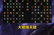 平民玩家如何获取魔兽世界猎人装备？