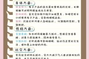 哪些手游被指责抄袭“人渣”？如何识别和避免？