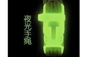 绝地求生夜光手环使用技巧？它有哪些独特功能？