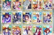 《赛马娘因子速刷方法技巧详解，助你轻松提升战斗实力》（解锁赛马娘因子刷怪技巧）