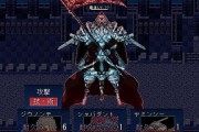 《魔界王物语》新手指南（打造强力阵容）