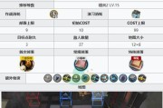 《明日方舟》多索雷斯换水口攻略（掌握换水口位置与注意事项）