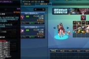 阿蕾德勇士邀请码C25怎么注册？注册账号有哪些步骤？