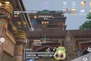 诺亚之心战力提升全攻略？有哪些有效方法？