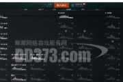 战舰世界老账号怎么找回？找回老账号的步骤是什么？