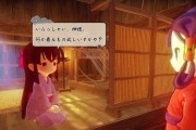《天穗之咲稻姬武技详解》（从零基础到掌握天穗之咲稻姬的武技）