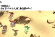 《天地劫幽城再临》新手攻略萌新基础知识盘点