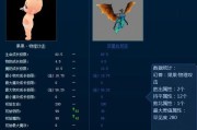 魔域宝宝搭配技巧有哪些？如何提升宝宝的战斗力？
