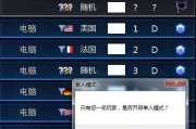 红警战网id昵称修改步骤是什么？