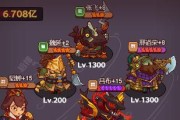 地下城狂战加点攻略大揭秘（快来看看如何加点才能更好的玩地下城狂战吧）