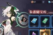 魔界契约OL升级攻略大全（让你轻松升级）