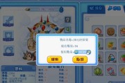 洛克王国刷亲密和经验的技巧是什么？如何快速升级？