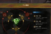 如何选择最优开局选项（从游戏初体验到成为高手的实用技巧）