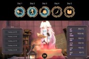 魔女之泉3第二章怎么过？详细步骤解析！