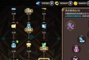 《蜀山初章旁门属性加点攻略》（解析蜀山初章旁门属性加点技巧）